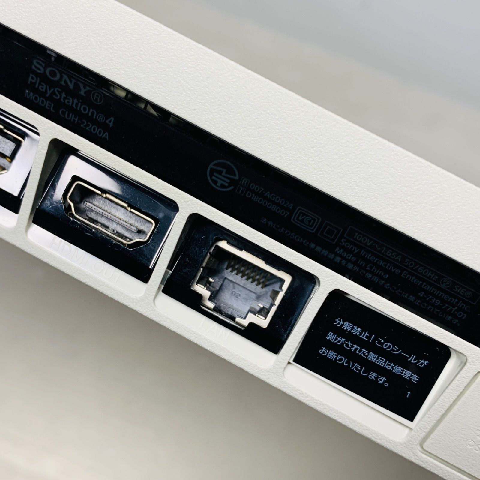 811】 PS4 CUH-2200A グレイシャーホワイト 500GB - メルカリ