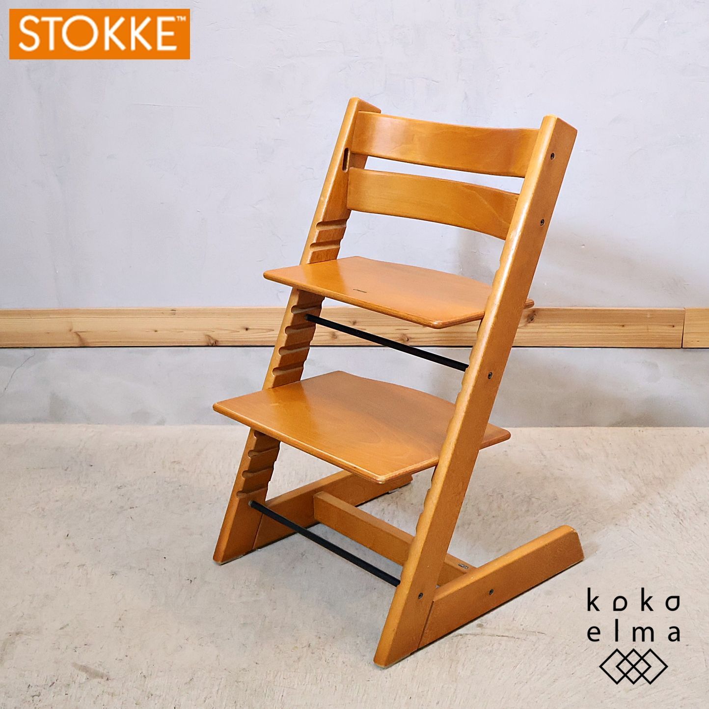 STOKKE ストッケ TrippTrapp トリップトラップ キッズチェア 高さ調整可 ナチュラルモダン 北欧ノルウェー ベビーチェア 子供椅子