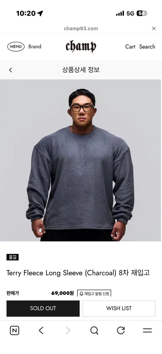 チャンプ Terry Fleece チャコール ロングスリーブ