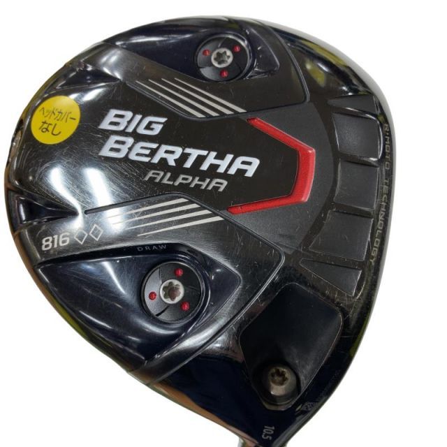【中古】 キャロウェイ BIG BERTHA ALPHA 816◆◆ 10.5° ドライバー DR 純正特注シャフト (フレックスS) メンズ 男性用 右利き 右用 Cランク ゴルフクラブ