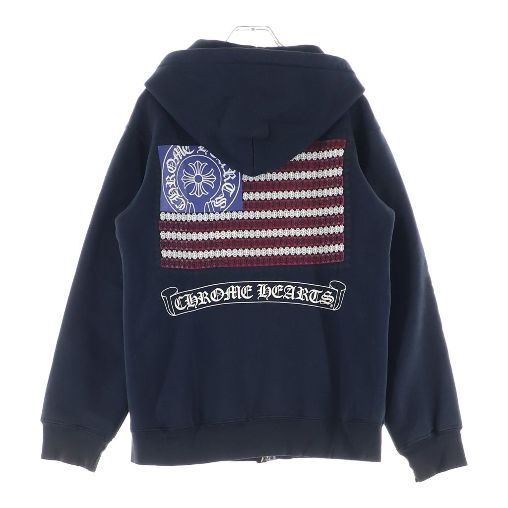 CHROME HEARTS (クロムハーツ) OLD SWTSHRT HD ZIP オールド アメリカンフラッグ 星条旗 ホースシュープリント 裏地サーマル ジップアップパーカー ブラック
