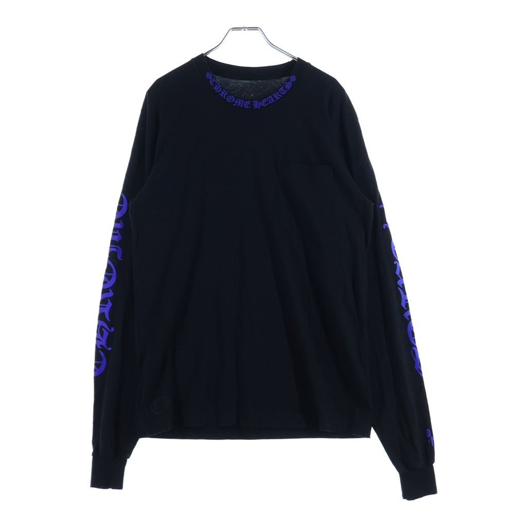 CHROME HEARTS (クロムハーツ) Neck Logo L/S Tee ネックロゴプリント ロングスリーブ 長袖Tシャツ カットソー ブラック/ブルー