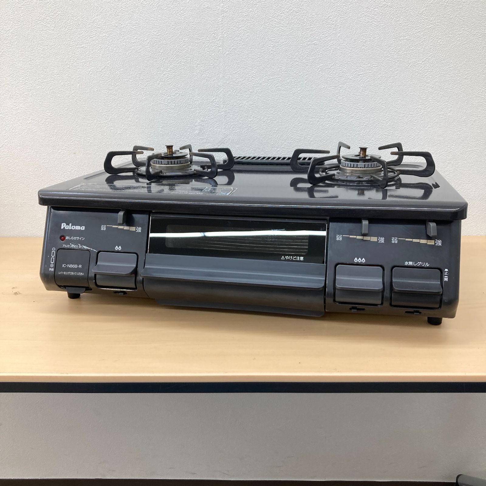 送料無料！グリル綺麗！IC-N86B-Rパロマプロパン用ガスコンロ 送料無料！グリル綺麗！IC-N86B-Rパロマプロパン用ガスコンロの通販 by