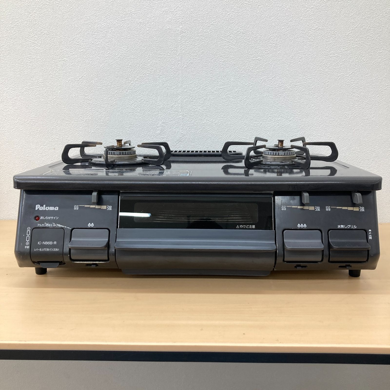 送料無料！グリル綺麗！IC-N86B-R パロマプロパン用ガスコンロ 0509-09☆パロマ☆ガスコンロ☆IC-N86B-R☆2018年製☆都市ガス☆右強火