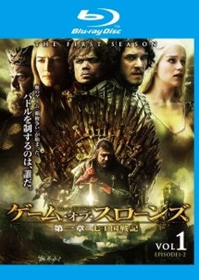 ●【中古】 ゲーム・オブ・スローンズ ゲーム・オブ・スローンズ (40巻セット) 第一章 ～ 最終章 [レンタル落ち] [Blu-ray] [ブルーレイ]