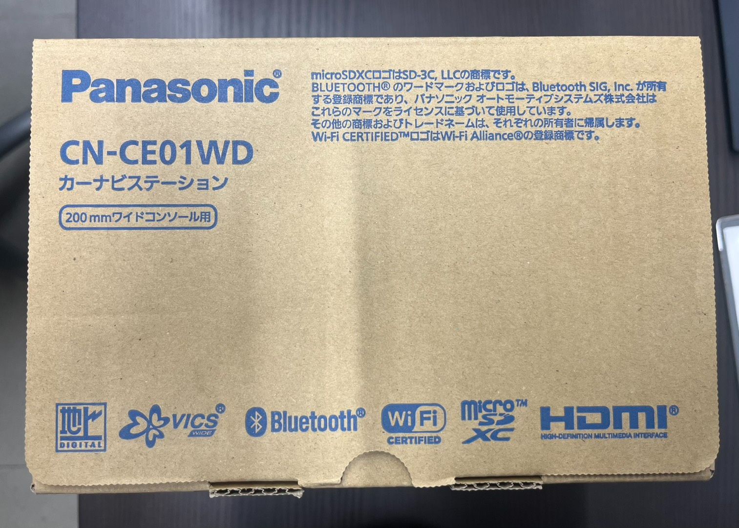 新品未使用】Panasonic Strada CN-CE01WD カーナビ 200mmワイド 