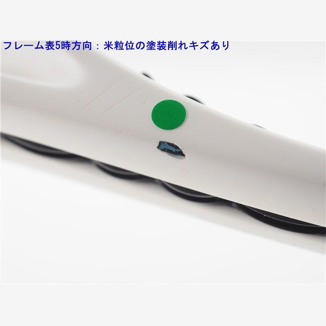 中古 テニスラケット バボラ ピュア ストライク 100 2017年モデル (G2