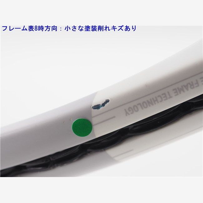 中古 テニスラケット バボラ ピュア ストライク 100 2017年モデル (G2