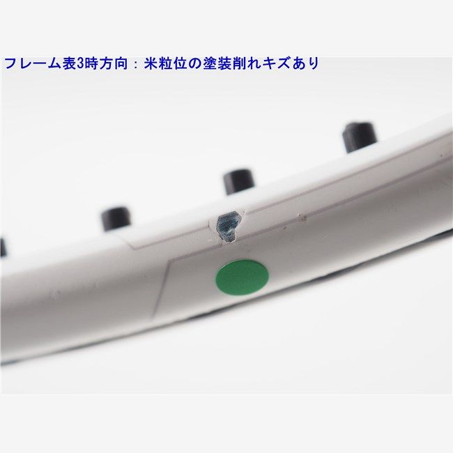 中古 テニスラケット バボラ ピュア ストライク 100 2017年モデル (G2