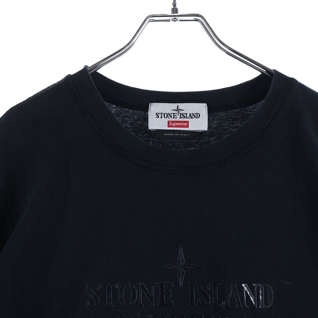 SUPREME (シュプリーム) 22SS ×Stone Island S/S Top ストーン