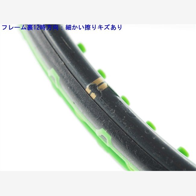 中古 テニスラケット バボラ ピュア ストライク 16×19 ウィンブルドン
