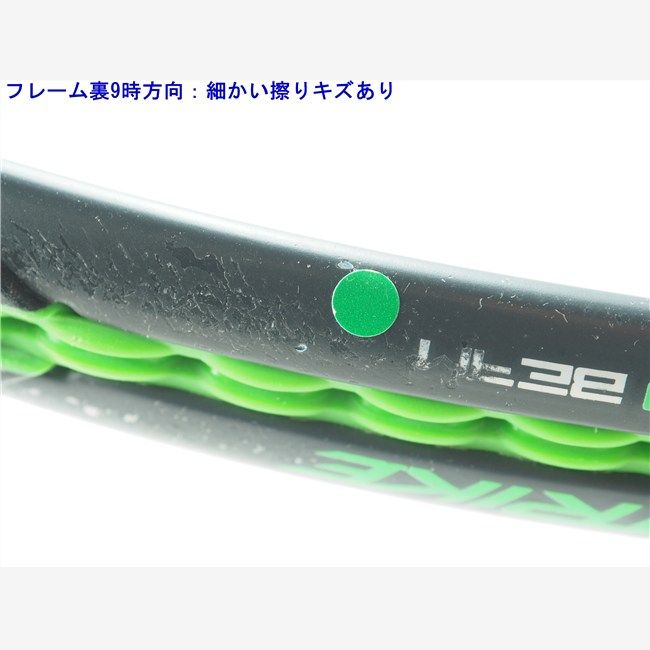 【限定品】バボラ ピュアストライク 16/19 ウィンブルドン G2 送信無料／超美品／新品ガット】バボラ ピュアストライク 16×19