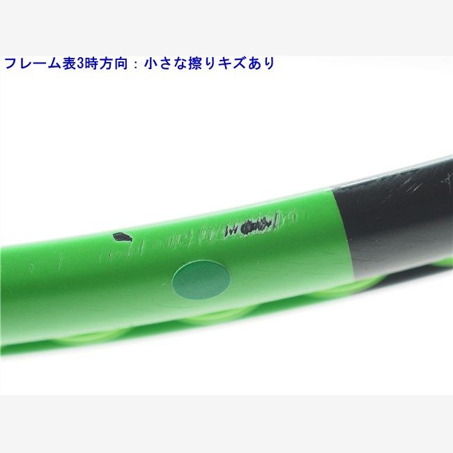 中古 テニスラケット バボラ ピュア ストライク 16×19 ウィンブルドン