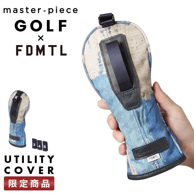 【メーカー正規品】限定品 マスターピース ゴルフ ユーティリティカバー ヘッドカバー メンズ FDMTL × master-piece GOLF 02638-fd