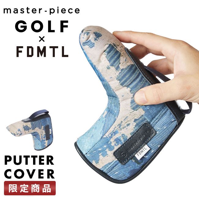 【メーカー正規品】限定品 マスターピース ゴルフ パターカバー ピンタイプ ヘッドカバー メンズ FDMTL × master-piece GOLF 02641-fd
