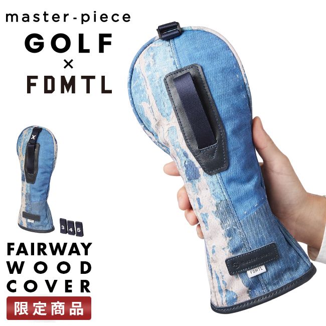 【メーカー正規品】限定品 マスターピース ゴルフ フェアウェイウッドカバー ヘッドカバー メンズ FDMTL × master-piece GOLF 02637-fd