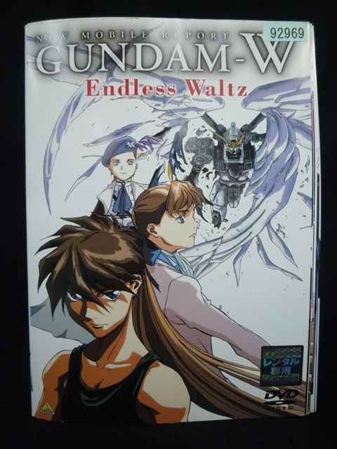 ys0306 レンタルUP・DVD 新機動戦記ガンダムW 全12巻+Endless Waltz ※ケース無