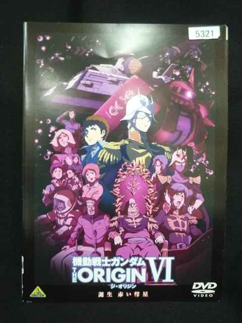 ys0306 レンタルUP・DVD 機動戦士ガンダム THE ORIGIN 全6巻 ※ケース無