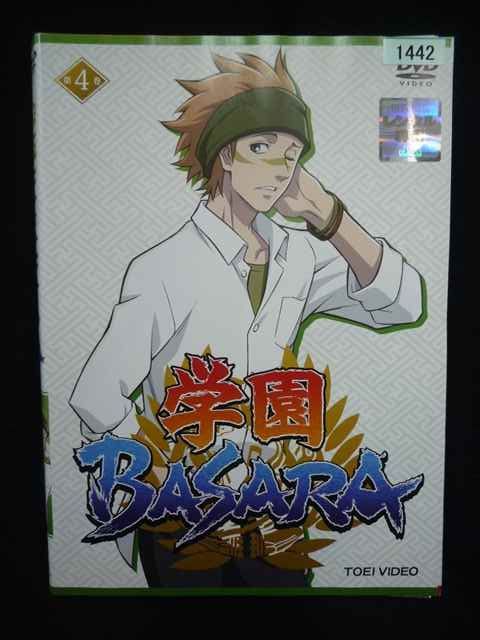 ys0307 レンタルUP・DVD 学園BASARA 全4巻 ※ケース無