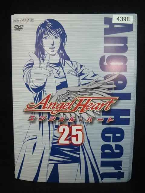ys0308 レンタルUP・DVD エンジェルハート 全25巻 ※ケース無