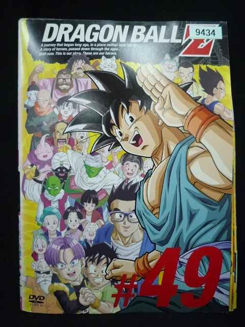 ys0313 レンタルUP・DVD DORAGON BALL Z ドラゴンボール ゼット 全49巻 ※ケース無