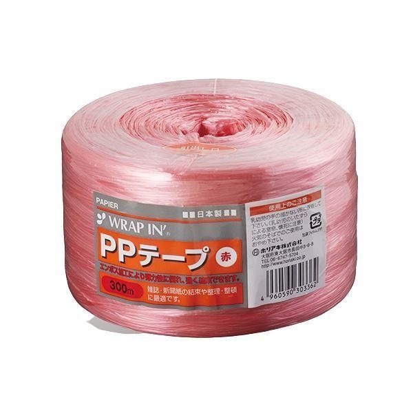 （まとめ） ホリアキ ビニール紐 ラップインPPテープ 赤 〔×10セット〕