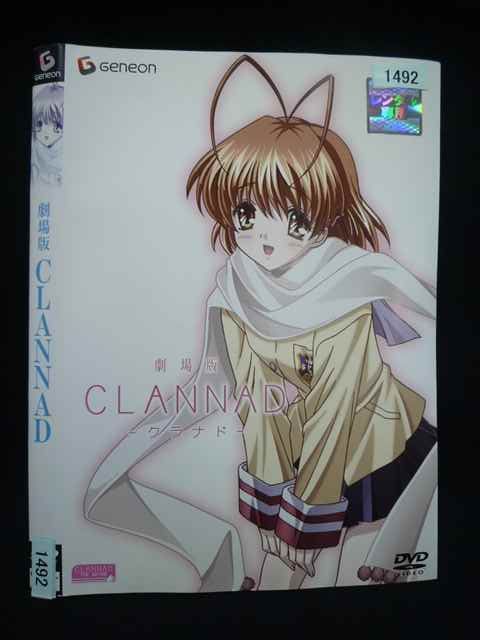 ○020103 Rental UP/DVD Movie Version CLANNAD 1492 ※No case