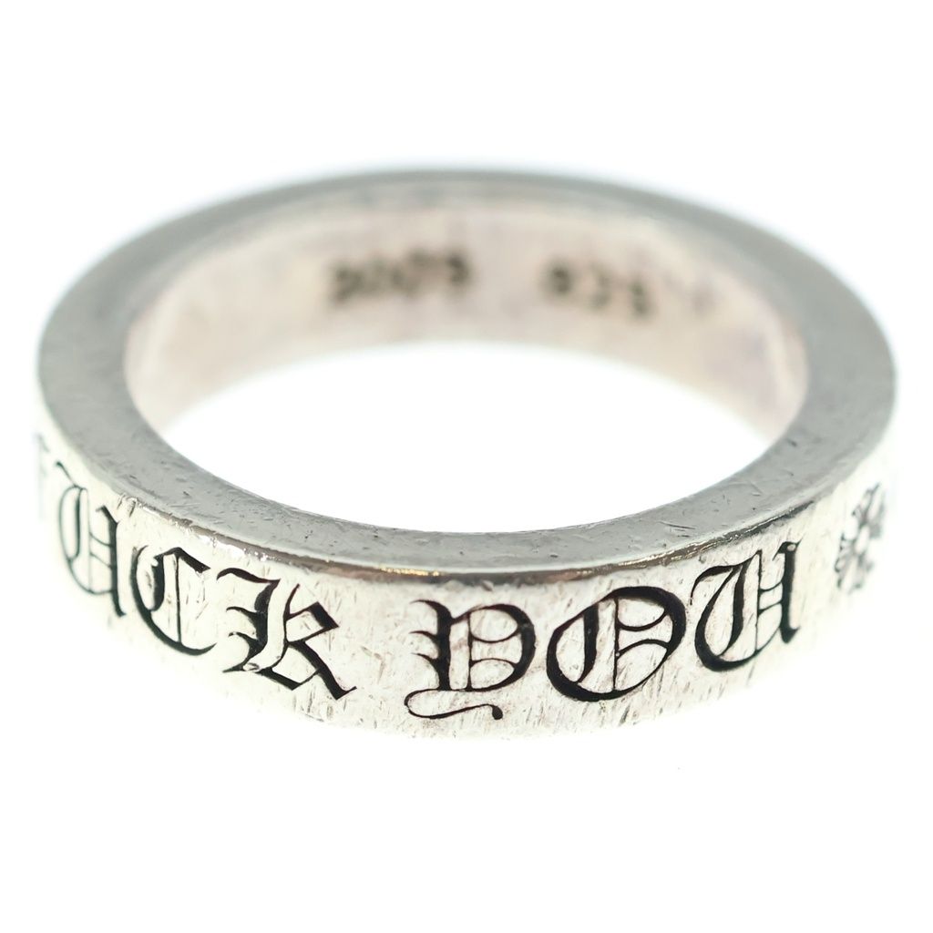 CHROME HEARTS (クロムハーツ) 6mm SPACER FUCK YOU 6mmスペーサーリング ファックユー シルバーBCA336