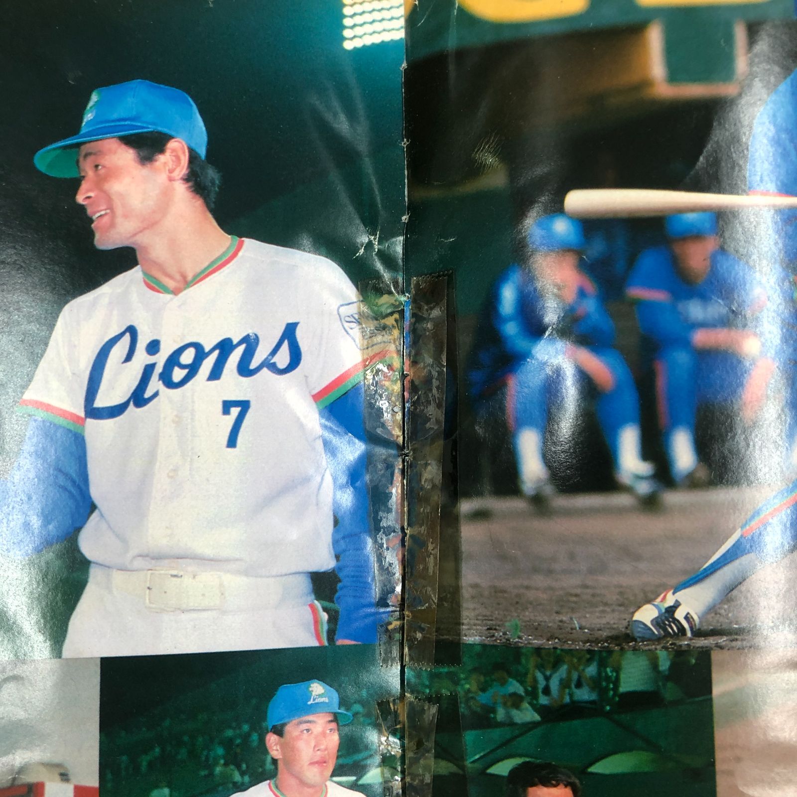 プロ野球】清原和博 ベースボールアルバム昭和61年・平成元年 2冊