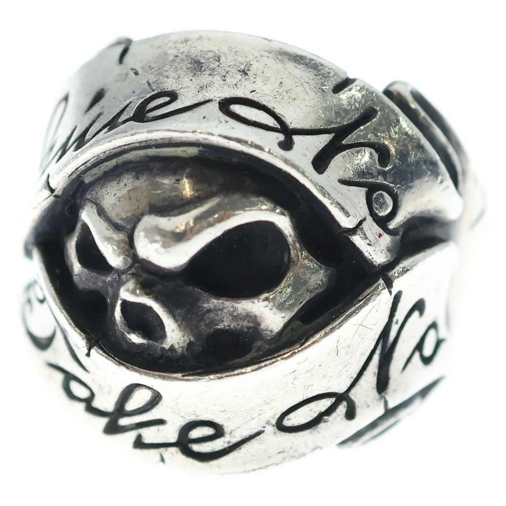 RAT RACE (ラットレース) Give No Take No Skull Ring 2 ギブノーテイクノースカルリング2 ドクロ装飾リング SV925 シルバー