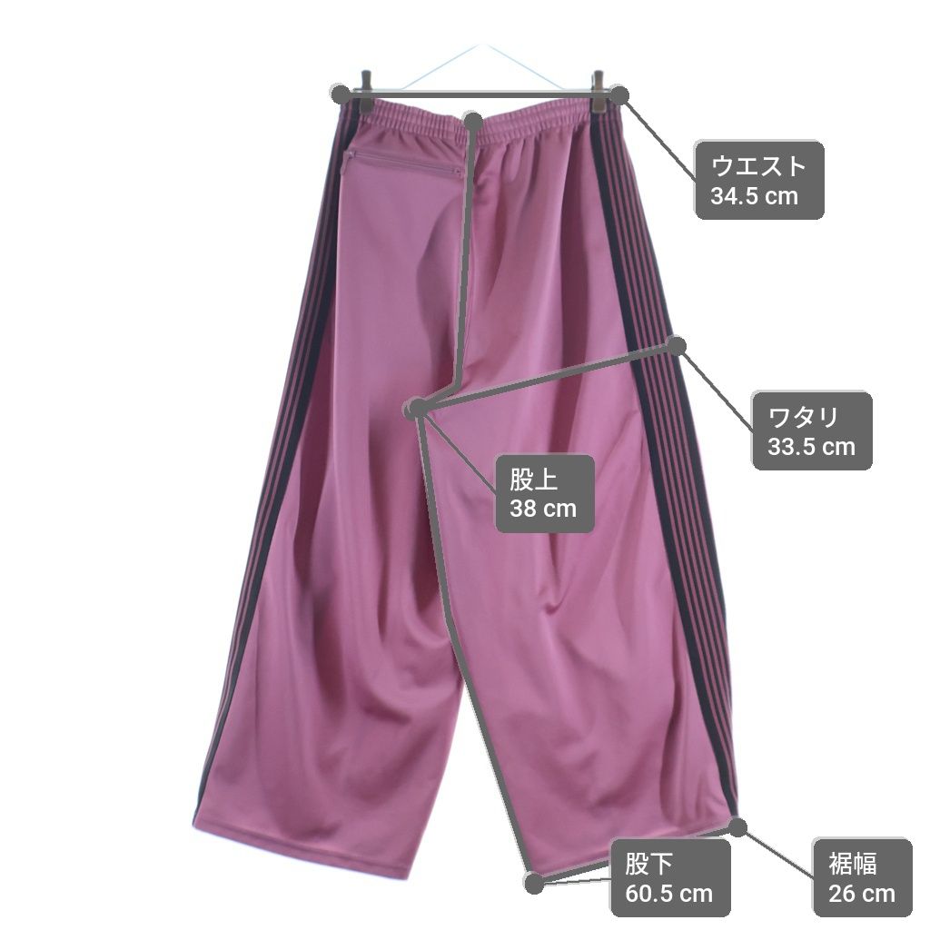 Needles (ニードルス) Kae Tanaka H.D. Track Pant - Poly Smooth ヒザ