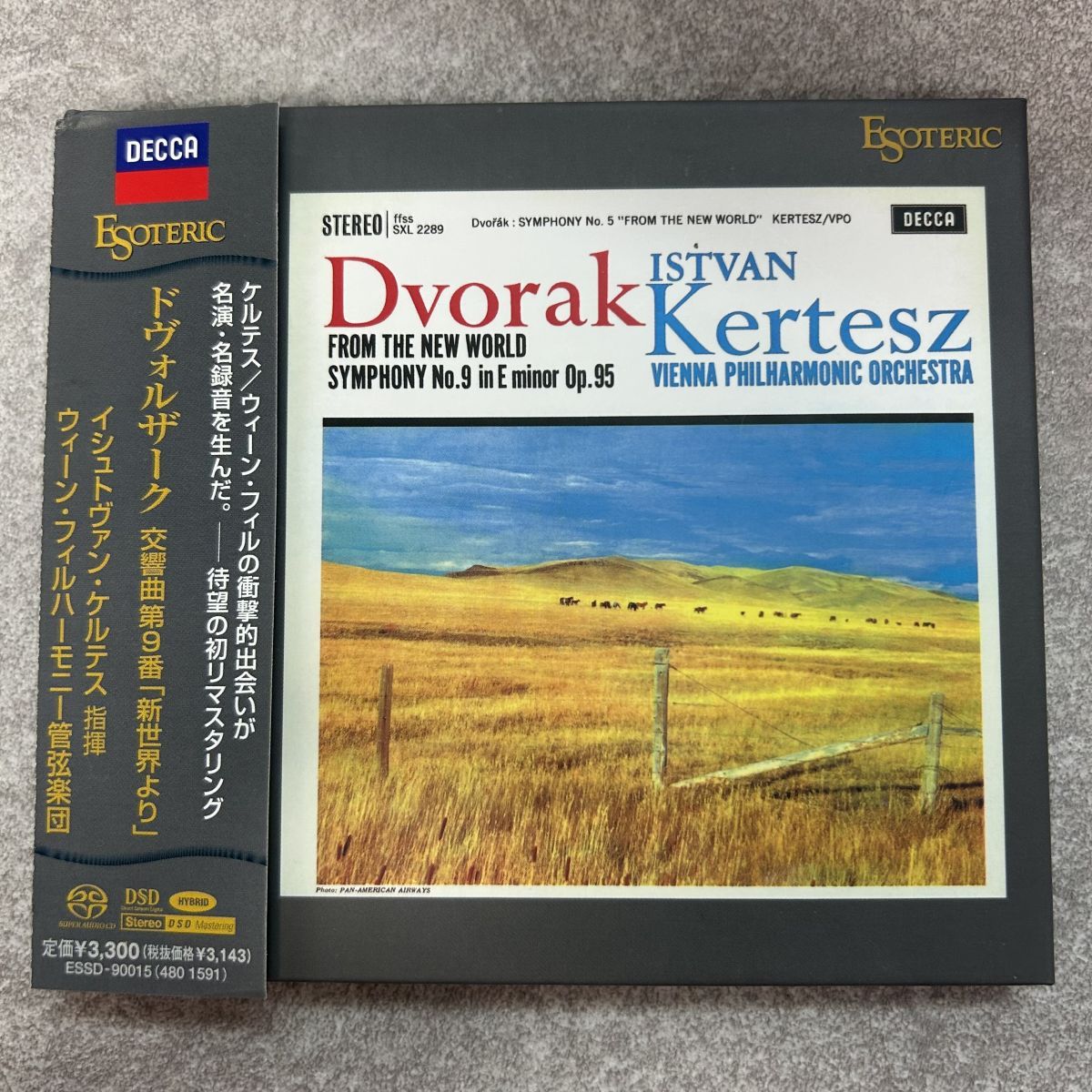CD/国内盤/Egoteric SACD Hybrid/Esoteric Company/ESSD90015