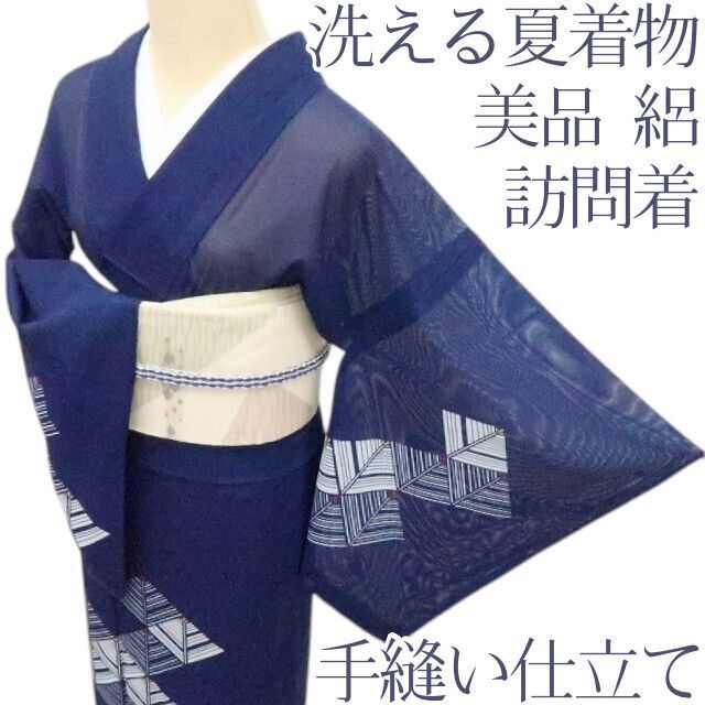 百華❀Y4968◆美品 洗える夏着物 絽 手縫い仕立て 訪問着