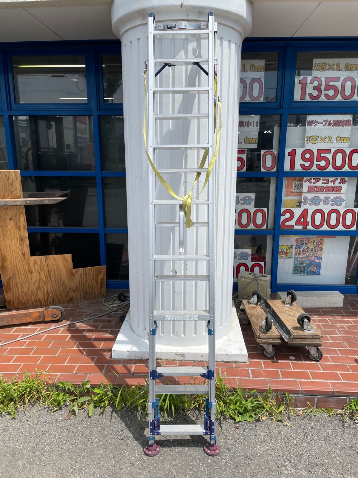 【店頭引取限定】【捕捉要確認】Pica LGP-44A 脚アジャスト式 2連はしご軽作業用 ※現状品(チ-11）