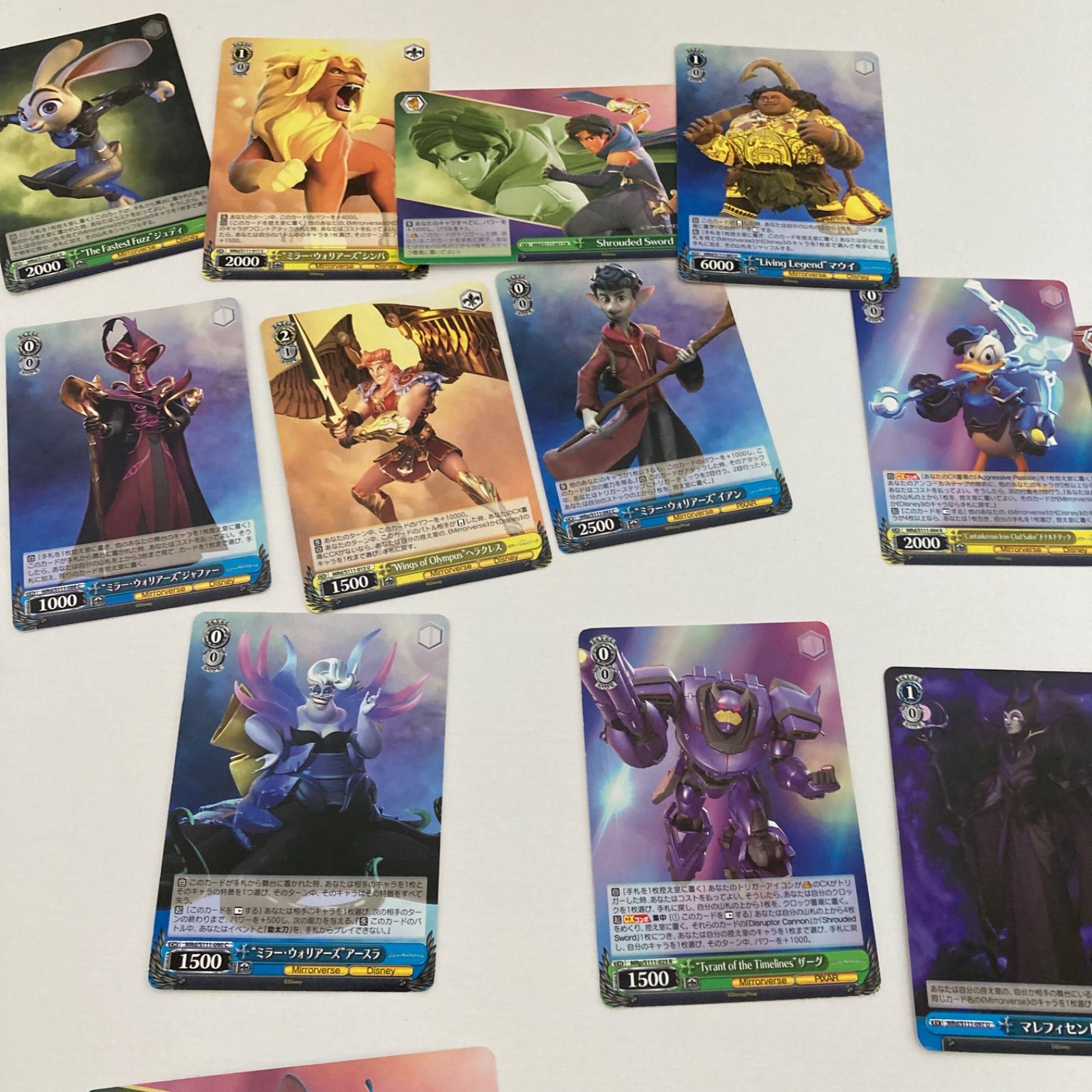 ヴァイスシュヴァルツ Disney カードまとめ - メルカリ