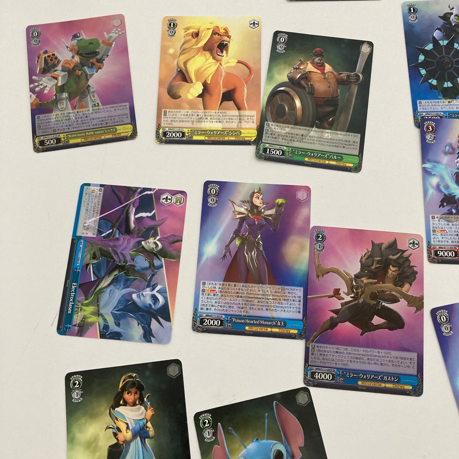 ヴァイスシュヴァルツ Disney カードまとめ - メルカリ