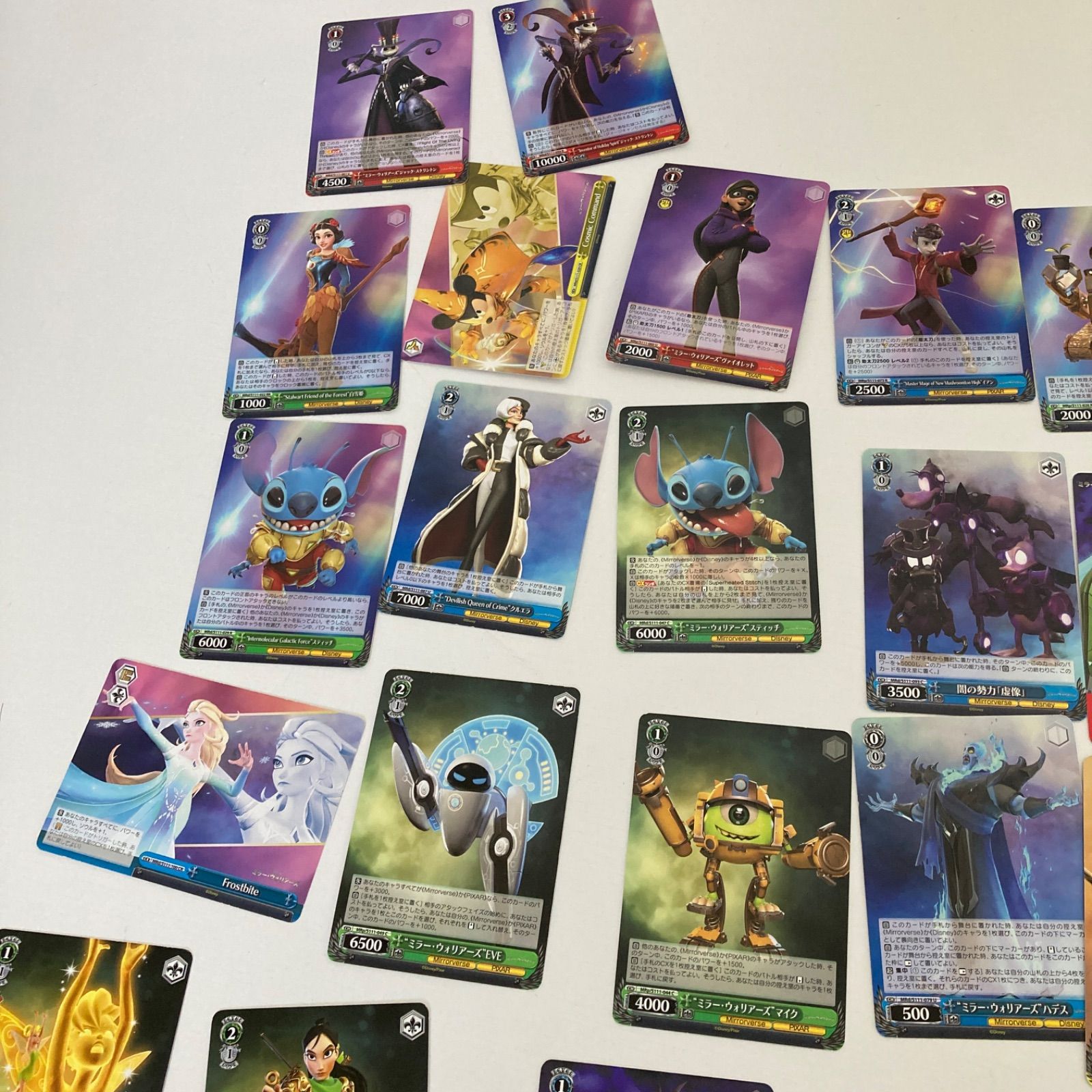 ヴァイスシュヴァルツ Disney カードまとめ - メルカリ