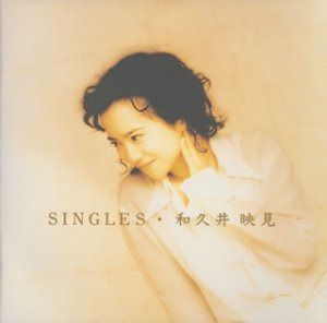 【CD】SINGLES