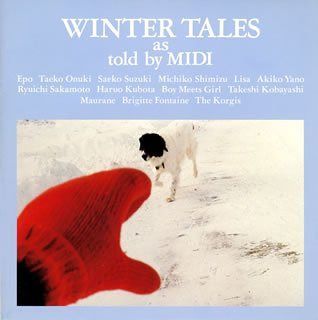 【CD】ウインター・テイルズ