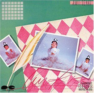 【CD】Air Kiss