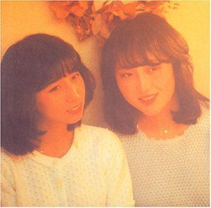 【CD】P.S.あなたへ・・・
