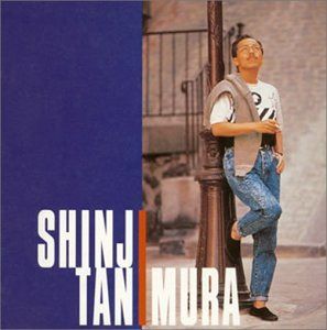 【CD】ベスト : 旅 コレクション