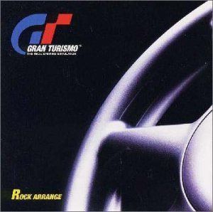 【CD】「グランツーリスモ」ロックアレンジアルバム