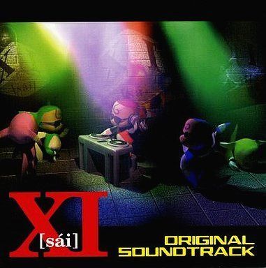 【CD】XI (sai) ― オリジナル・サウンドトラック