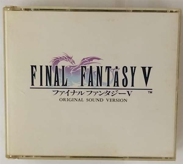 【CD】「ファイナルファンタジー5」オリジナル・サウンド・ヴァージョン