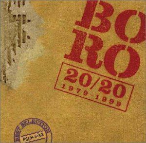 【CD】BORO20/20 1979-1999 BEST SELECTION