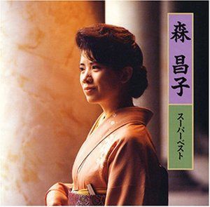 【CD】スーパーベスト