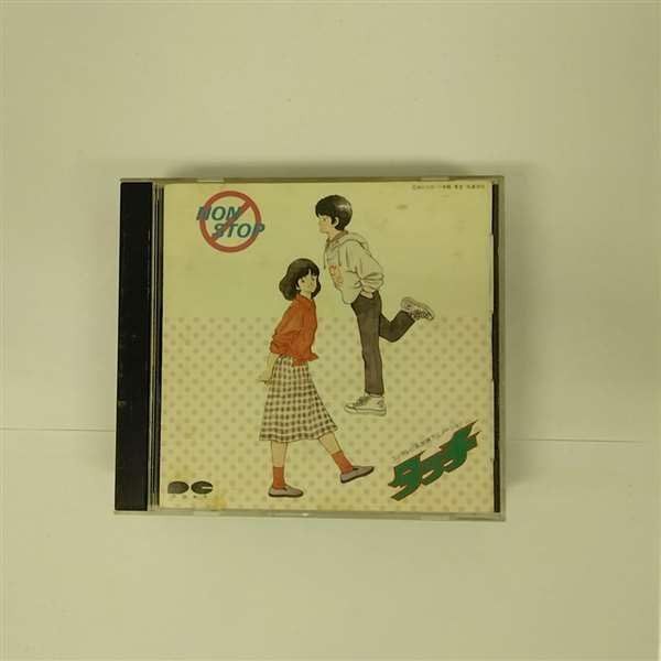 【CD】NON-STOP タッチ