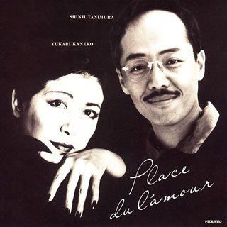 【CD】谷村新司・金子由香利/三都物語・再会