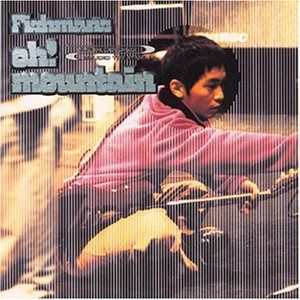 【CD】Oh!Mountain - フィッシュマンズ